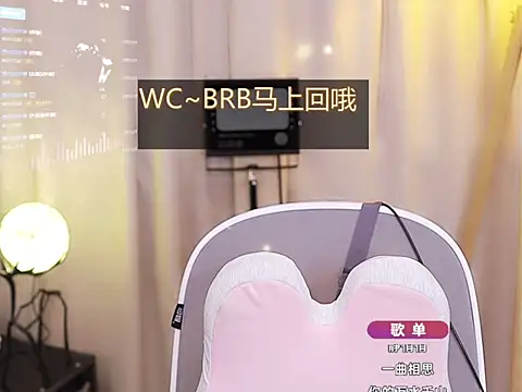 Zoe-99 online show from January 13, 3:36 pm