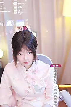 Zoe-99 online show from January 15, 11:53 am