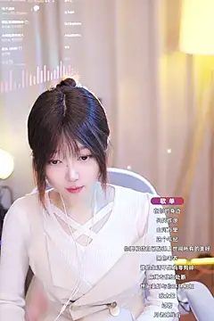 Zoe-99 online show from January 17, 9:17 am