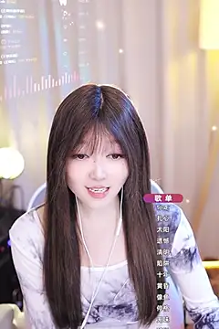 Zoe-99 online show from January 25, 2:25 pm