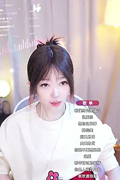 Zoe-99 online show from January 28, 1:16 pm