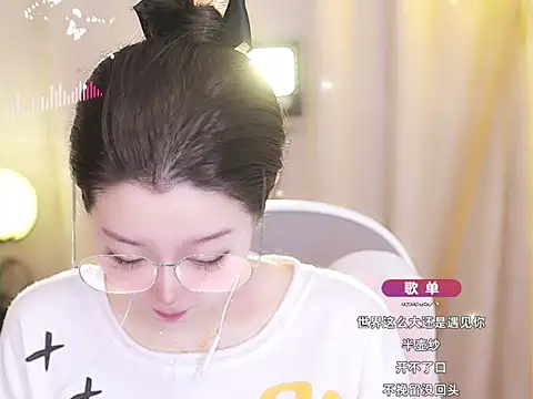 Zoe-99 online show from February 1, 4:54 pm