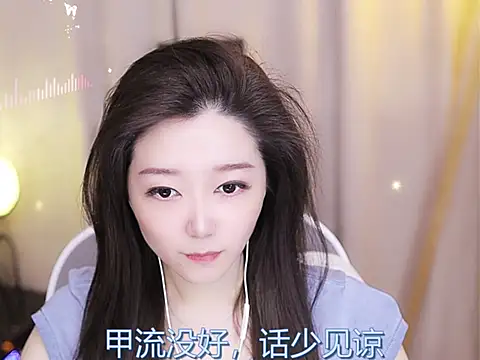 Zoe-99 online show from February 17, 11:55 am