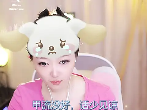 Zoe-99 online show from February 19, 12:55 pm