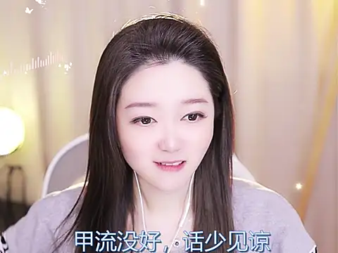 Zoe-99 online show from February 22, 2:52 pm