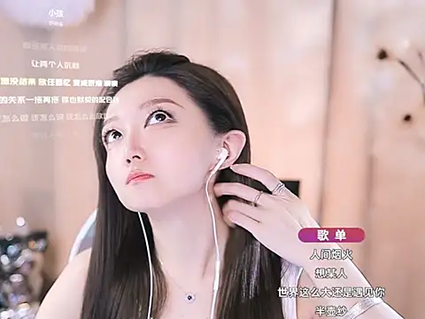 Zoe-99 online show from March 5, 5:50 pm