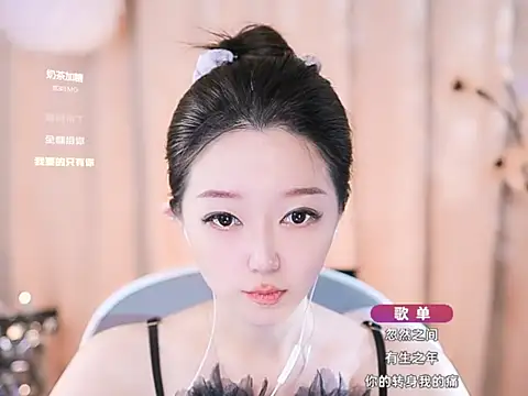 Zoe-99 online show from March 6, 12:41 pm