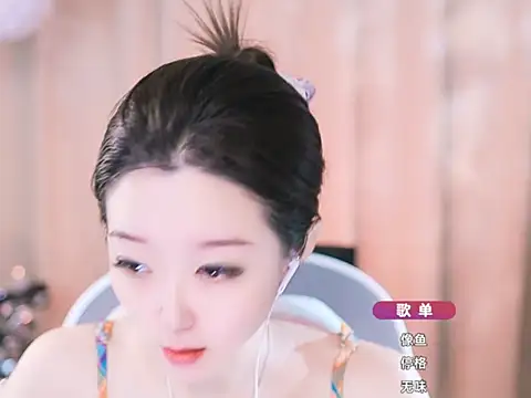 Zoe-99 online show from March 8, 2:30 pm