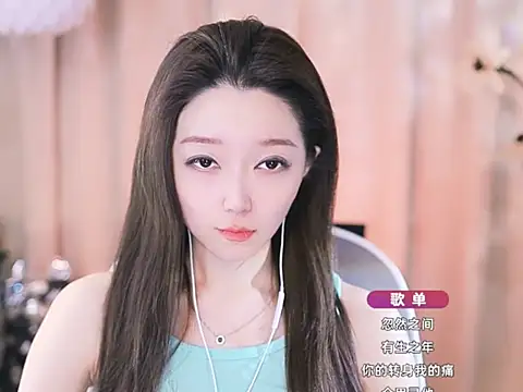 Zoe-99 online show from March 18, 1:20 pm