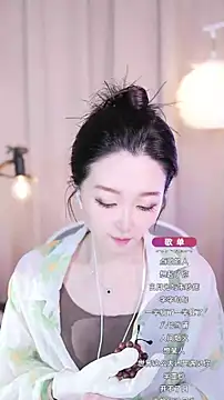 Zoe-99 online show from September 19, 1:34 pm