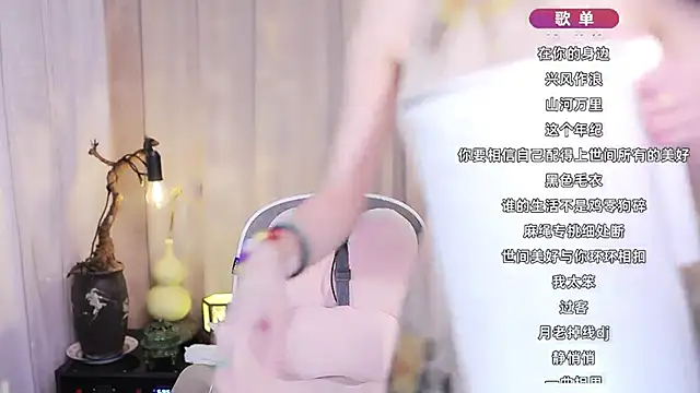 Zoe-99 online show from February 8, 1:36 pm