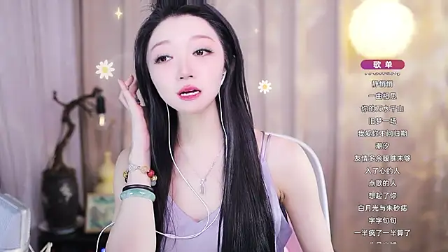 Zoe-99 online show from May 11, 9:26 am