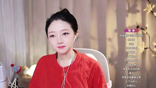 Zoe-99 online show from July 19, 8:18 am