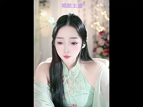 WenBao-Bao online show from February 11, 6:30 am