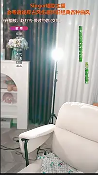 WenBao-Bao online show from October 12, 6:45 am