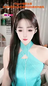 WenBao-Bao online show from November 4, 6:23 am