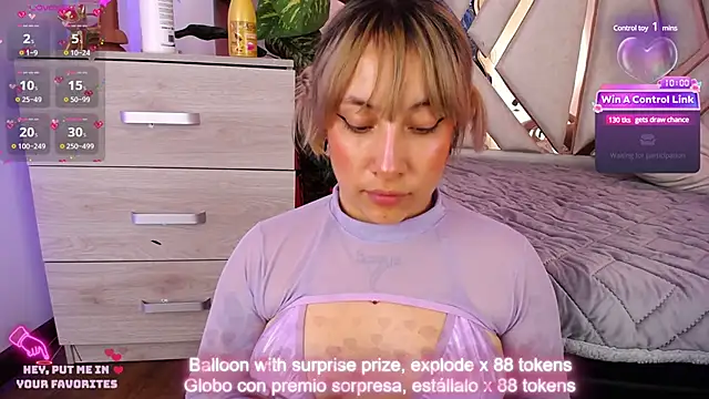 Snapshot of NyxAndria_1 chatting on February 14, 2:50 am NyxAndria 1 online show from February 14, 2:50 am