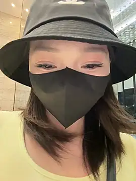 anan2025 online show from January 31, 4:38 pm