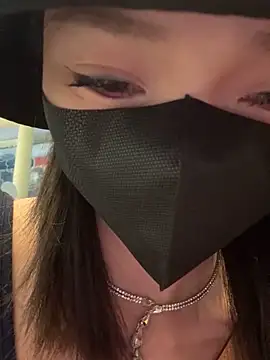 anan2025 online show from February 3, 1:08 pm