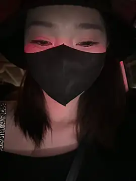 anan2025 online show from February 26, 2:36 pm