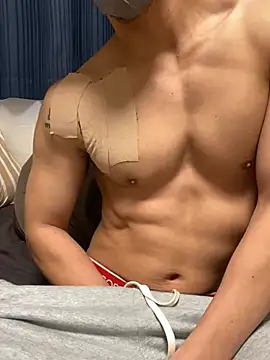 Snapshot of taniy_ chatting on February 17, 9:03 am taniy online show from February 17, 9:03 am