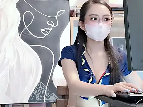 Lush-Office online show from November 10, 8:24 am