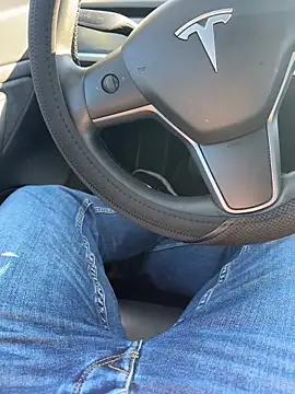 Snapshot of DutchPublic chatting on February 14, 2:25 pm DutchPublic online show from February 14, 2:25 pm