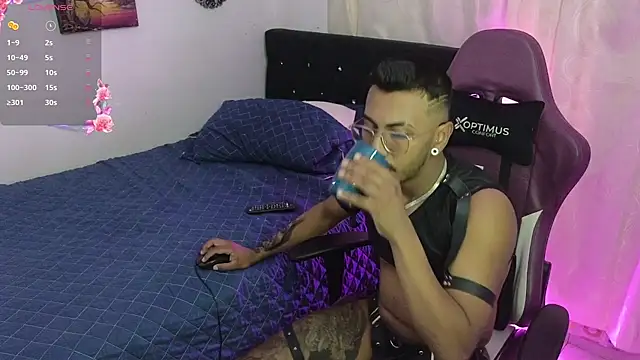 eros-0001 online show from January 23, 3:58 am