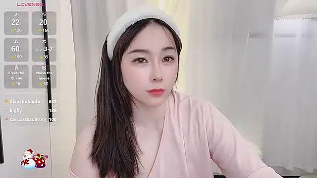 Snapshot of Alano-01 chatting on February 7, 6:24 am Alano-01 online show from February 7, 6:24 am