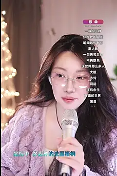 Snapshot of Dou-Dou-er chatting on March 9, 10:30 am Dou-Dou-er online show from March 9, 10:30 am