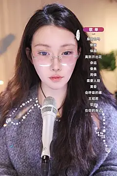 Snapshot of Dou-Dou-er chatting on March 11, 11:12 am Dou-Dou-er online show from March 11, 11:12 am