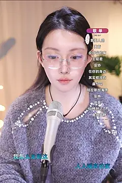 Snapshot of Dou-Dou-er chatting on March 11, 2:18 pm Dou-Dou-er online show from March 11, 2:18 pm