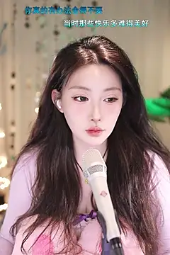 Snapshot of Dou-Dou-er chatting on March 21, 11:55 am Dou-Dou-er online show from March 21, 11:55 am