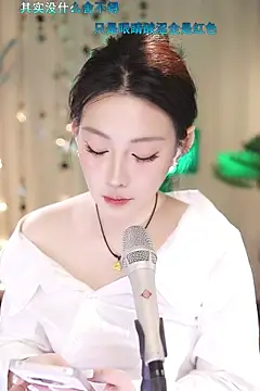 Snapshot of Dou-Dou-er chatting on March 22, 10:28 am Dou-Dou-er online show from March 22, 10:28 am