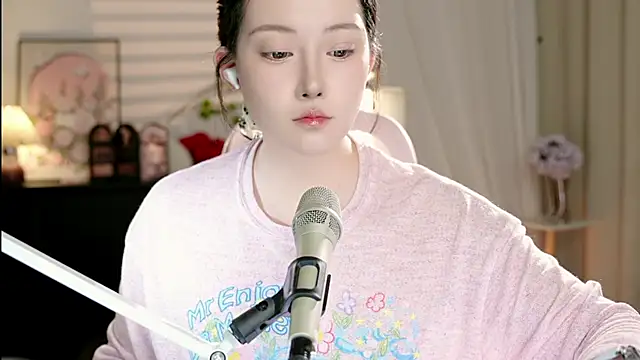 Snapshot of Dou-Dou-er chatting on October 19, 1:34 pm Dou-Dou-er online show from October 19, 1:34 pm