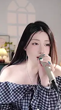 Snapshot of Dou-Dou-er chatting on November 3, 12:06 pm Dou-Dou-er online show from November 3, 12:06 pm