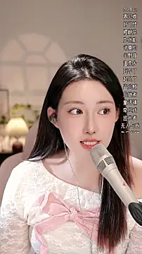 Snapshot of Dou-Dou-er chatting on November 17, 12:33 pm Dou-Dou-er online show from November 17, 12:33 pm