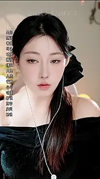 Snapshot of Dou-Dou-er chatting on December 23, 6:55 am Dou-Dou-er online show from December 23, 6:55 am