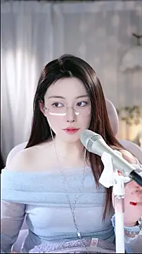 Snapshot of Dou-Dou-er chatting on January 19, 3:32 am Dou-Dou-er online show from January 19, 3:32 am