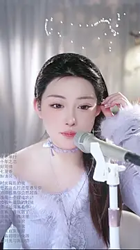 Snapshot of Dou-Dou-er chatting on February 5, 10:47 pm Dou-Dou-er online show from February 5, 10:47 pm