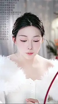 Snapshot of Dou-Dou-er chatting on February 8, 1:09 am Dou-Dou-er online show from February 8, 1:09 am