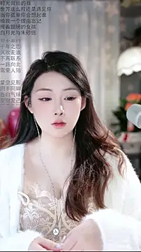 Snapshot of Dou-Dou-er chatting on February 10, 12:04 am Dou-Dou-er online show from February 10, 12:04 am