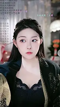 Snapshot of Dou-Dou-er chatting on February 10, 11:20 pm Dou-Dou-er online show from February 10, 11:20 pm