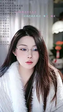 Snapshot of Dou-Dou-er chatting on February 11, 11:32 pm Dou-Dou-er online show from February 11, 11:32 pm