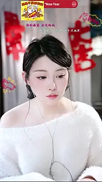 Snapshot of Dou-Dou-er chatting on February 19, 7:26 am Dou-Dou-er online show from February 19, 7:26 am