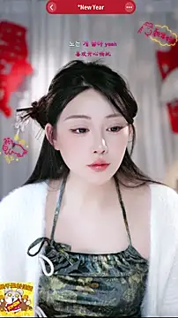 Snapshot of Dou-Dou-er chatting on February 23, 11:02 pm Dou-Dou-er online show from February 23, 11:02 pm