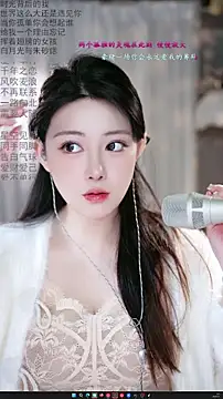 Snapshot of Dou-Dou-er chatting on March 1, 12:34 am Dou-Dou-er online show from March 1, 12:34 am