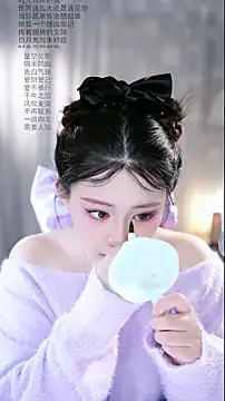 Dou-Dou-er online show from March 16, 1:00 am