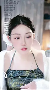 Dou-Dou-er online show from April 4, 6:33 am