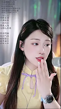 Dou-Dou-er online show from April 13, 2:06 am